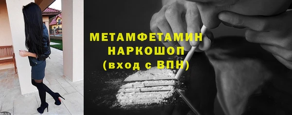 МДПВ Богданович